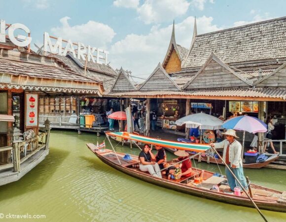 Pattaya Floating Market